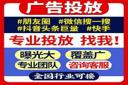 案例解析：SEM搜索引擎优化如何提高网站用户体验